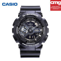 แท้ 100% Casio G..SHOCK  GA-110-1Bmens นาฬิกาแฟชั่น  คู่แสดงกีฬานาฬิกาดิจิตอลมัลติฟังก์ชั่นกันน้ำและกันกระแทกแนวโน้มของอัศวินดำประกันศูนย์CMG 1ปี