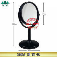 กระจกเว้า J25002 ขนาด 10cm กระจก Haha Mirror Middle School การทดลองการแพร่กระจายของแสงทางกายภาพกลับหัว