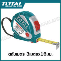 Total ตลับเมตร ขนาด 3 เมตร x 16 มม. รุ่น TMT126031E / TMT126031 ( Tape Rule ) - ไม่รวมค่าขนส่ง