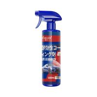 3 In 1 Ceramic Coating Spray High Protection Car Shield Coating 500ml Clear Coat Spray Paint Car Parts And Repair Refinishing For Cars Motorcycles Car Polish everywhere
