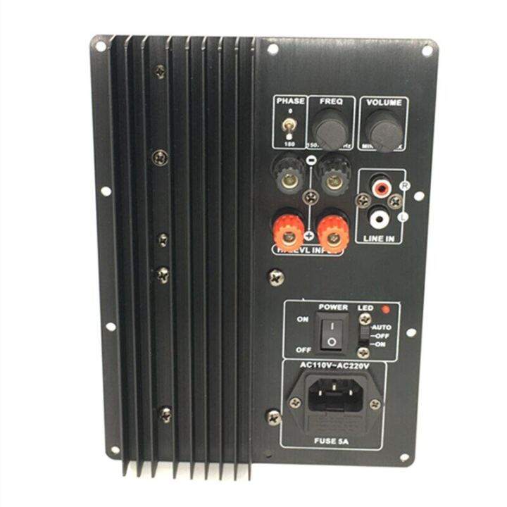 TDA7293 amplifier for subwoofer 100w subwoofer power amplifier 220V