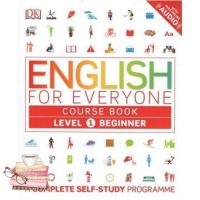 See, See ! หนังสือ ENGLISH FOR EVERYONE 1:COURSE BOOK (DORLING KINDERSLEY)