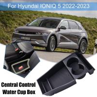 กล่องเก็บของเก็บของสำหรับ Hyundai IONIQ 5 2022-2023ที่เท้าแขนในรถที่เก็บของคอนโซลกลาง Z1Z3กล่องจัดระเบียบ