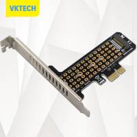 [Vktech] M.2การ์ดอะแดปเตอร์ X1 NVME ไปยัง PCIe4.0 32Gbps การ์ดขยายอะแดปเตอร์ที่รองรับ X4 X1พีซีพีซี X16 X8สำหรับ M คีย์ M.2 NVME SSD 2230/2242/2260/2280