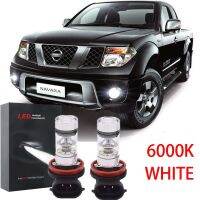 New หลอดไฟตัดหมอก LED 6000K สีขาว สําหรับ Nissan Navara (D40) 2007- 2010 2011 2012 2013 2014 2 ชิ้น