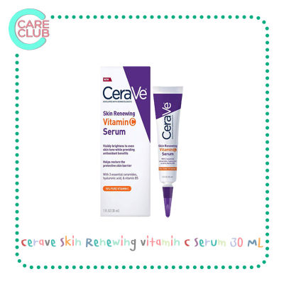 Cerave Skin Renewing vitamin C Serum 30 ml เซรั่มลดริ้วรอย + เผยผิวกระจ่างใส ฟื้นบำรุงผิว