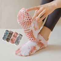 【YD】 Socks Cotton Tie-dyed Silicone Non-slip Pilates Grip Low-ankle