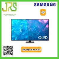 SAMSUNG QLED TV 75" Q70C QLED 4K UHD Smart TV 75 นิ้ว 75Q70C รุ่น QA75Q70CAKXXT ( 75Q70C )