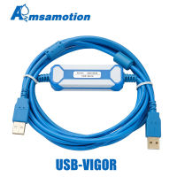 อะแดปเตอร์ USB-VIGOR เหมาะสำหรับ Vigor VH VB M Series PLC สายการเขียนโปรแกรม USB ไปยัง RS232ดาวน์โหลดสายเคเบิล VBUSB200 PC-VIGOR