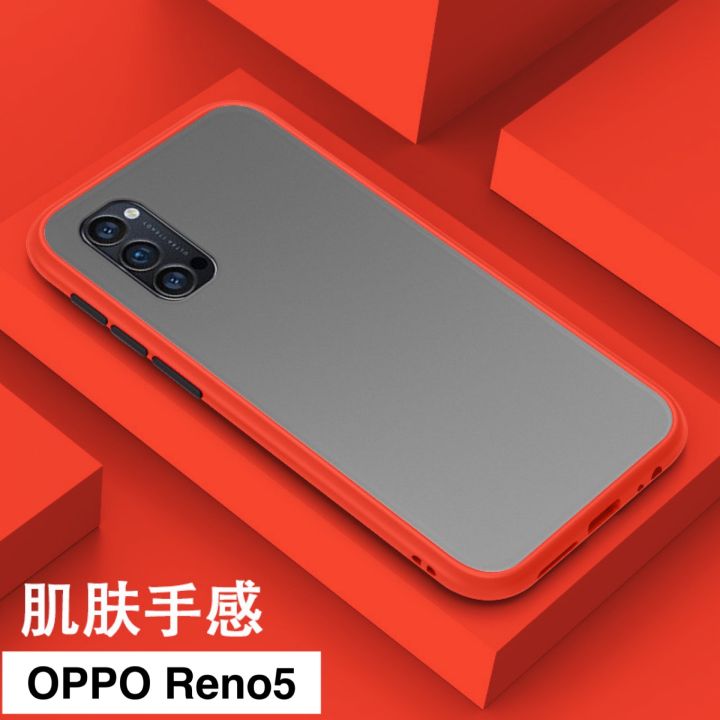 เก็บเงินปลายทาง-case-oppo-reno5-5g-เคสกันกระแทก-ปุ่มสีผิวด้าน-ขอบนิ่มหลังแข็ง-เคส-oppo-reno5