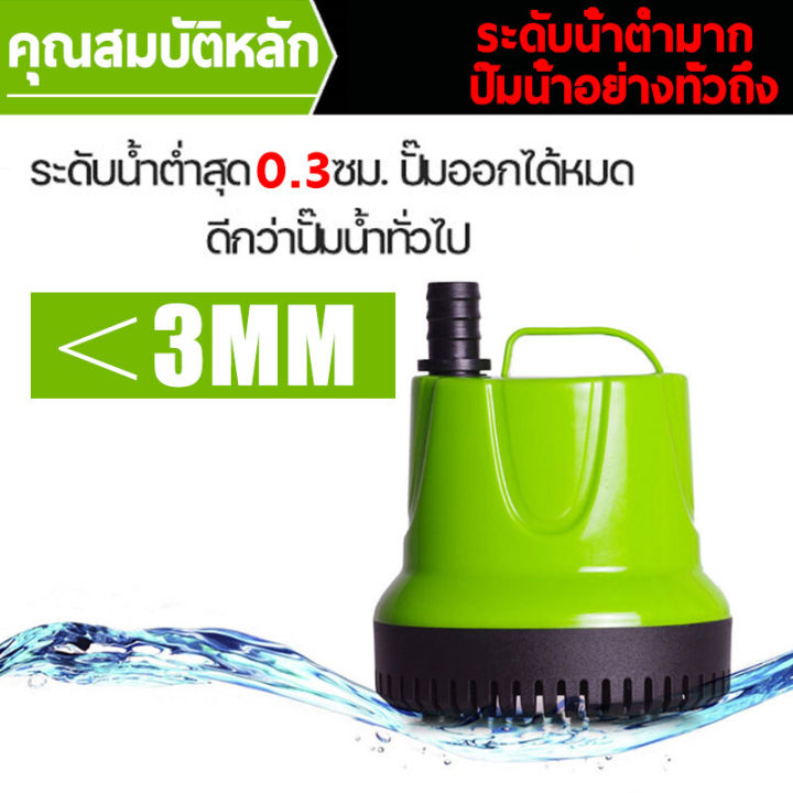 360-ไม่มีมุมตาย-ปั๊มดูดน้ำ-ปั้มน้ำแรงดัน-220v-110v-ไดโว่ดูดน้ำ220v-110v-ปั๊มจุ่ม-เครื่องปั๊มน้ำ-ประสิทธิภาพที่มั่นคง-ไหลขนาดใหญ่-ปั้มน้ำไดโว่