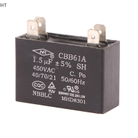 HT พัดลมคาปาซิเตอร์วิ่งมอเตอร์1ชิ้น450V พัดลม4Pin แบบจุ่ม CBB61 1.5uF 2.0UF 2.5uF 3.0uF 3.5uF 4.0uF 5.0uF 6.0uF