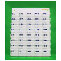 แผงเสียบบัตรผู้มาติดต่อ 40 ช่องเล็ก ขนาด 38x48 cm.