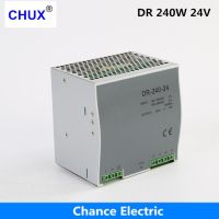 【hot】☂❐ Din rail type Switching supply 240w 24V 10A Output AC/dc input SMPS DR240w-24v for cnc cctv led light