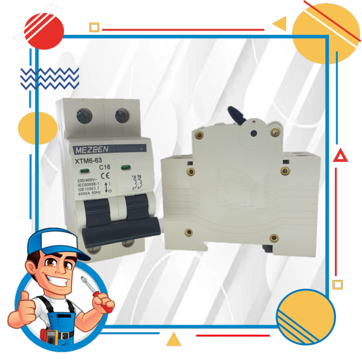 [CLEARANCE SALE] Mini Circuit Breaker AC 230/400V or DC 500v MCB