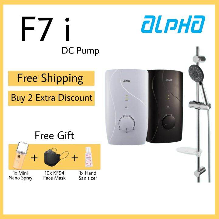 ALPHA F7 i Instant Water Heater (DC Pump) Lazada