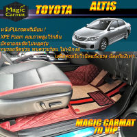 Toyota Altis 2008-2013 Set B (เฉพาะห้องโดยสาร2แถว) พรมรถยนต์ Toyota Altis พรมไวนิล 7D VIP Magic Carmat