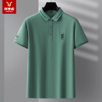 Mens 2022 Summer New Embroidery Solid Color Spot Short-sleeved Business Fashion Fit Polo Shirt Men Mens T Shirt поло мужское