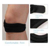 【hot】！ 1PCS Adjustable Knee Patellar Tendon Support Band Brace for basketball Outdoor Sport