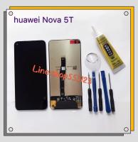 หน้าจอ ( LCD ) Huawei Nova 5T