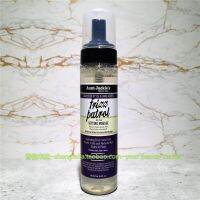 60days AUNT JACKIES FRIZZ PATROL SETTING MOUSSE