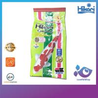 อาหารปลาคาร์ฟแบบลอย Hikari Economy Size L 4 Kg.