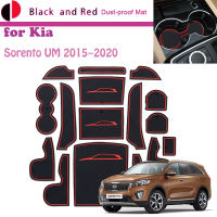 ยางประตู Groove Mat สำหรับ KIA Sorento UM 2015 ~ 2020 2016 2017 Cushion Gate Storage Slot Coaster Dust-Proof รถ Sticke พรมอัตโนมัติ