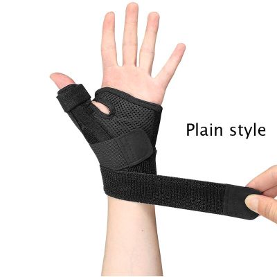 เครื่องป้องกันเฝือกนิ้วสั่นถุงมือเสริมข้อมือสายรัดป้องกันเอ็นกล้ามเนื้ออักเสบขวาซ้าย Relief แผ่นรองรับการเคลื่อนไหวยึดมือ1ชิ้น