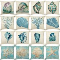 hot！【DT】﹉✈  Cushion Cover 45X45cm Coral Throw Sea Print Pillowcases