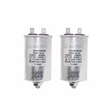 CBB65A-1 8UF 450V fully automatic washing machine start Aluminum shell explosion-proof motor capacitor for Haier