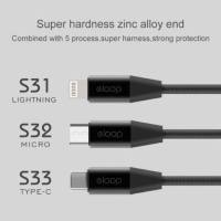 Eloop S31 / S32 / S33 สายชาร์จ USB Data Cable Lightning ไอโฟน Micro Type-C ของแท้ 100%