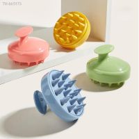 ► Massage Brush Head Wet and Dry Scalp Cleaning Adult Baby Soft Household Bath Silicone Combs Hair Care Styling Tools Accessories