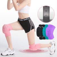 【NATA】 1 Pair Sports Knee Pads Female Dancing Knee Kneeling Patella Riding Basketball Volleyball Running Protective Gear