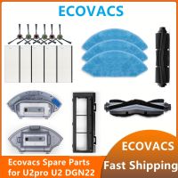 Ecovacs U2อุปกรณ์เสริม DGN22ผ้าถูพื้นแปรงด้านข้างตัวกรอง Hepa เปลี่ยนชุด