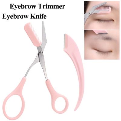 2PCS Portable Eyebrow Trimmer Brow Knife Set Stainless Steel Eyebrow Scissors with Comb Professional Hair Removal Razor Tools