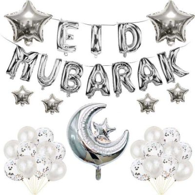 ลูกโป่ง Eid MUBARAK 16นิ้วแบนเนอร์สีทองแบบการตกแต่งรอมมาฎอนสำหรับมุสลิมสุขสันต์วันอีดงานเลี้ยงบอลลูน