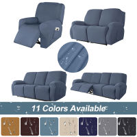 Waterproof Recliner Sofa Covers High Elasticity Lazy Boy Recliner Chair Covers Soft Anti-slip Recliner Chair Slipcover For Home