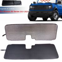 Car Sunshade Front Window Curtain Shade Sun Protector Windshield Visor Cover Foldable for Ford Bronco Retractable UV Protection