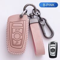 High Quality Top Cowhide Car Key Case Cover For Bmw F20 F30 G20 F31 F34 F10 G30 F11 X3 F25 X4 I3 M3 M4 1 3 5 Series Accessories