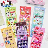 100Pcs Sanrio Cartoon Guka Sticker Card Pochacco Melody Kuromi Laser Hand Account Stickers Childrens Toys Stationery Wholesale