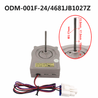 สำหรับตู้เย็นมอเตอร์ ODM-001F 4681JB1027A DC13V 4681JB1027F 4681JB1027Z Part New