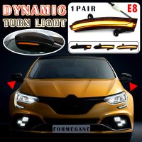 Dynamic LED Side Mirror Turn Signal Light Sequential Indicator Blinker Light for Renault Megane IV MK4 Talisman Clio V 5 Lutecia