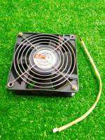 พัดลมระบายความร้อน ตู้เชื่อม​MMA-160 กับ 200 ใช้ด้วยกันได้  กว้าง 12  ยาว 12 หนา  4  DC 12 V 0.65A 3500r/min