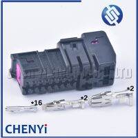 Q5 Q3 Q7 A8 A3 A6L A4 Jetta Golf For terminals With 701 972 8E0 702 972 8E0 Plug Connector Door Car Female or Male Pin/ 20