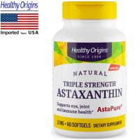 12 mg x 60 Healthy Origins Astaxanthin