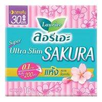 ลอริเอะ ผ้าอนามัย ซูเปอร์ อัลตร้า สลิม เฟรช คอนโทรลซากุระ เฟรช กลางคืน 30 ซม. มีปีก 16 ชิ้น