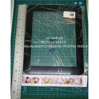 ทัชแท็บเล็ต DPC016526HD TPC0156 VER3.0หน้าจอสัมผัสแผงDigitizer Gl Sensor ReplacementสำหรับTPC0156 VER3.0หน้าจอสัมผัสTP