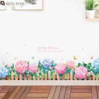 SECU-STAR Hydrangea Flower Wall Paper Sticker Living Room Self-adhesive PVC Decal Wall Decor