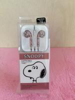 Moshi Moshi หูฟัง EARPHONES Small talk ลาย SNOOPY สีชมพู MOSHI A044