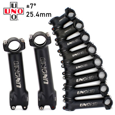 UNO Ultralight ก้านจักรยาน Handlebar Stem 7องศา MTB ก้านดอกจักรยานเสือหมอบ25.4มม.จักรยานเสือภูเขา Stem 60/70/80/90/100/110/120/130มม.